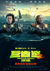 看全色黄大色黄大片免责看的